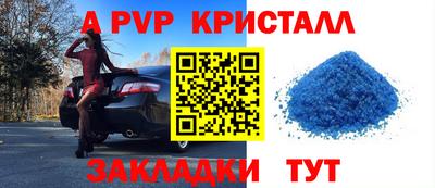 мяу мяу мука Малоярославец