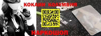 мяу мяу мука Малоярославец