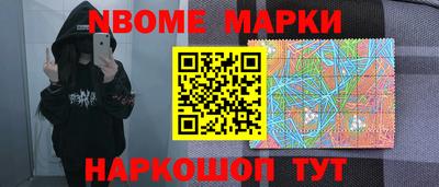 мяу мяу мука Малоярославец