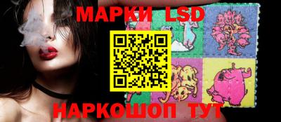 мяу мяу кристалл Малгобек