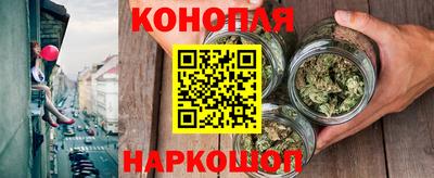 мяу мяу кристалл Малгобек