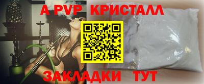 мяу мяу мука Малоярославец