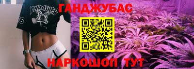 мяу мяу мука Малоярославец