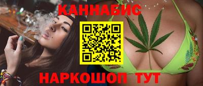 мяу мяу кристалл Малгобек