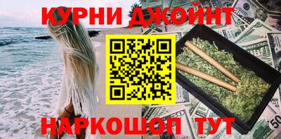 мяу мяу мука Малоярославец