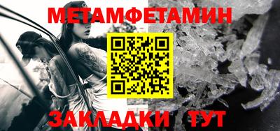 мяу мяу мука Малоярославец